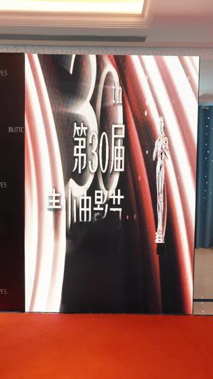 城南燈火滅 第10集