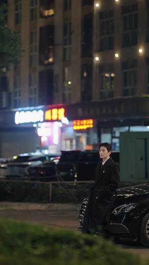 When a Divorce Lawyer Says 'I Do' Episode 7