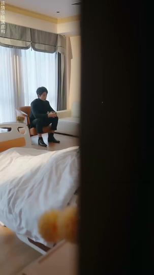 Fated Flames Episode 2