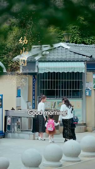 No Fate Stronger Than a Reborn Mom Episode 1