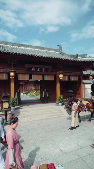 十万铁骑接我登基 第4集