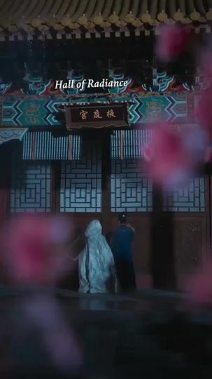 Crown in My Hands, Blood on Yours Episode 1