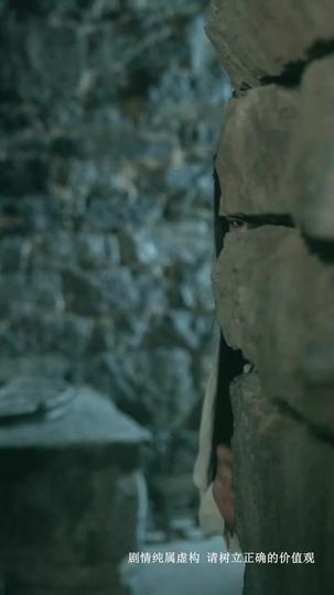 Escaping Into Light Episode 5