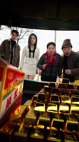 春节回乡，未婚妻带我光宗耀祖 第4集