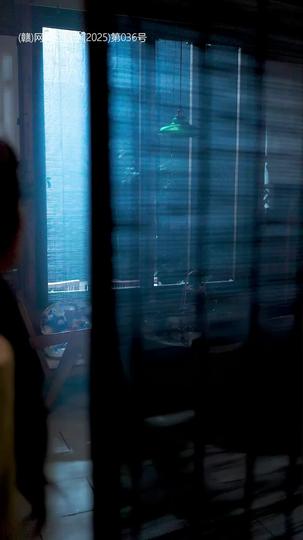 Fragrance of Secrets Episode 8