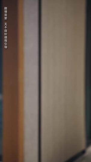 Rise on His Wings, Lifted by His Love Episode 4