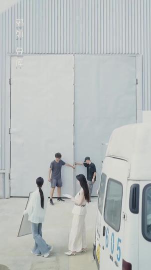 One Touch Too Dangerous Episode 10