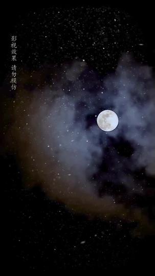 แสงดวงดาวที่เคียงกาย ที่1ตอน