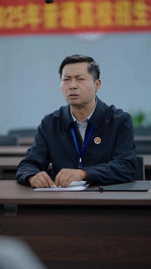 The Perfect Suspect: Secrets Unfold Episode 2