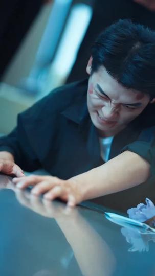 闌珊處，故人歸 第11集