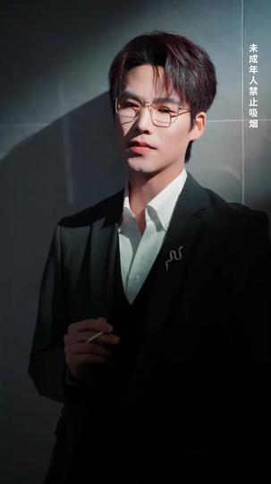 Whispers of Lies, Shackles of Love Episode 4