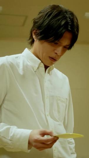 先生を僕色に染めて 第 9 話