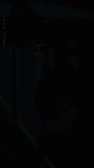 Falso heredero, ¡devuélveme la vida! Episodio 1