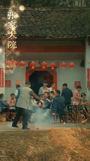 Closer Than Distance: Where the Heart Belongs Episode 1