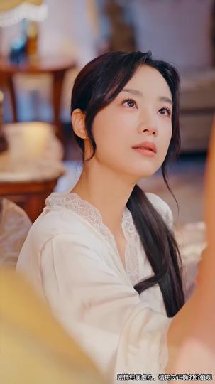 狂気じみた令嬢の復讐 第 11 話