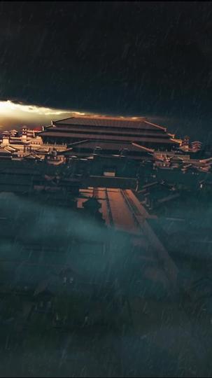 洛泱公主 第1集