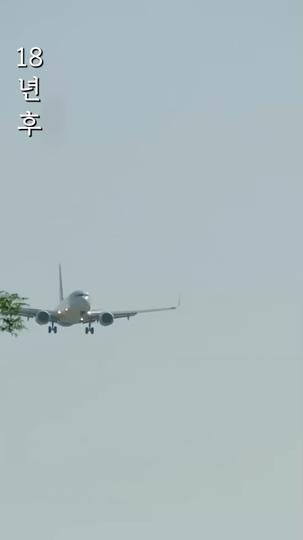 윤 도련님의 멋쁨 폭발 첫사랑 제10회