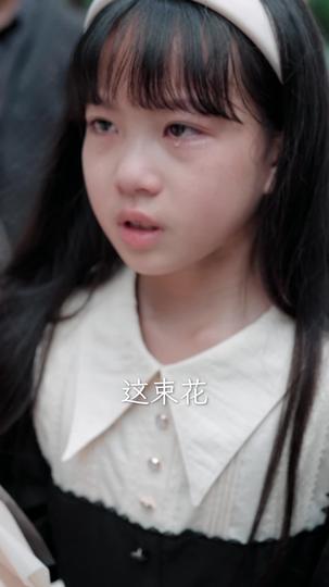 天上的妈妈不说话 第7集