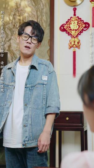 黎明的曙光 第11集