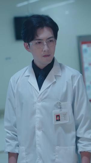 Quando a Morte se Torna Meu Santuário 7Episódio