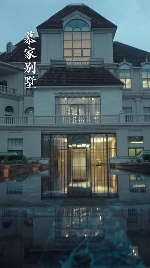 Falling for Her All Over Again Episode 2