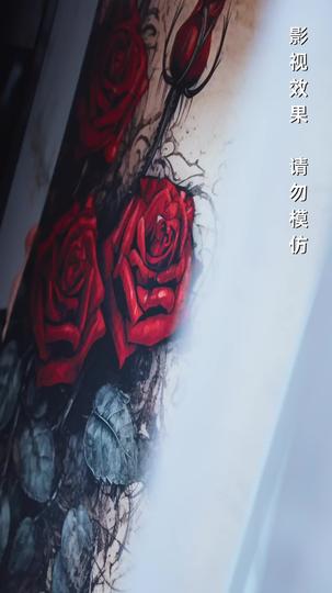 沉沉暮色向林晚 第2集