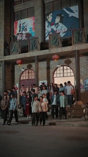 她去时带走四季 第6集