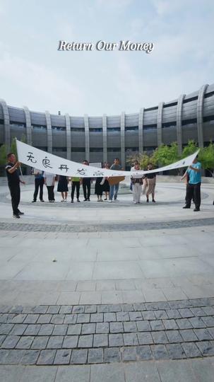 Power Plays: The Price of Deceit Episode 3