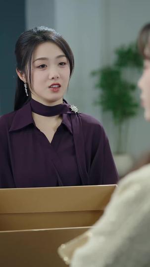 러브 오브 더 게임  제7회