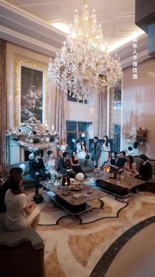 เกมแค้น ขีดเส้นรัก ที่3ตอน