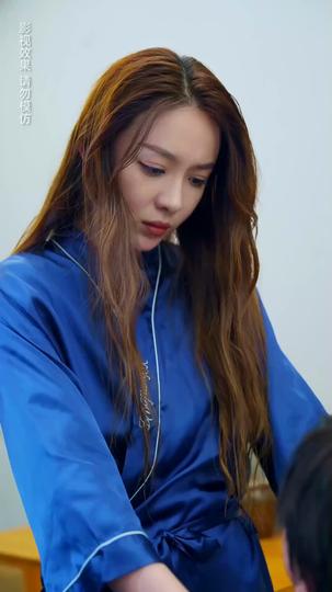 The Stranger I Married Episode 6