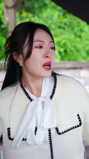 운명이 준 선물 제11회