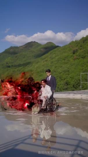 撿來的閨女是福星 第11集