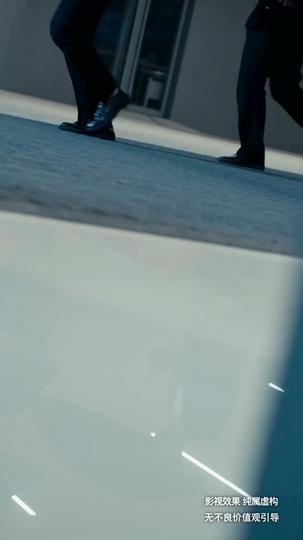 Ruthless and Supreme: His Dominion Absolute Episode 1