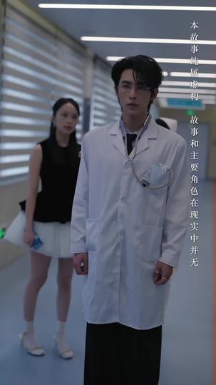 Sometimes, Calm is Deadly Episode 6