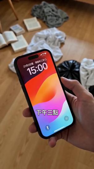 四套房全給我哥 第7集