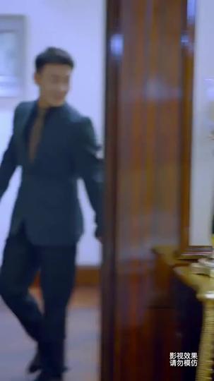 天尊歸來 第4集