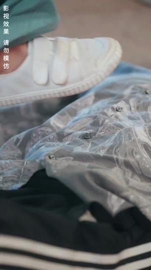 Janji Masa Kecil Episode 2