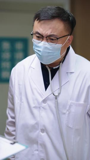 妈妈的遗愿 第3集