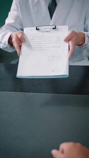 不要对她说 第4集