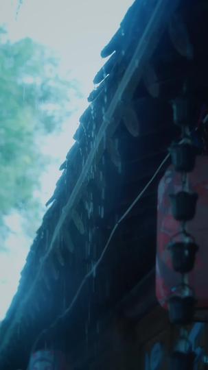 Amé, odié, renací Episodio 1