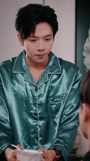 只携风月赴闲途 第8集