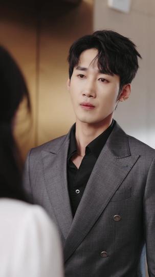 谁许有情知 第9集