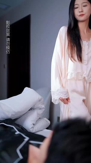 You, My Sweetest Hello Episode 3