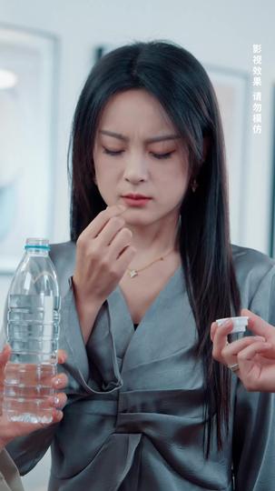 现代爱情故事 第8集