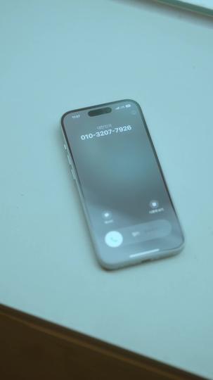 My Lover is Two Decades Younger Episode 3