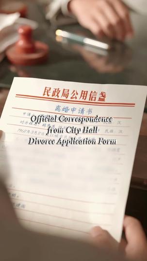 Ten Years Lost to Lies Episode 3