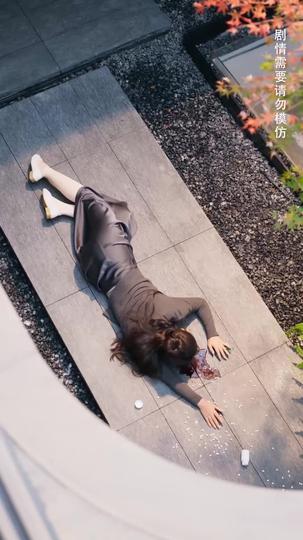 Mais Profundo que o Amor, Mais Forte que o Ódio 9Episódio