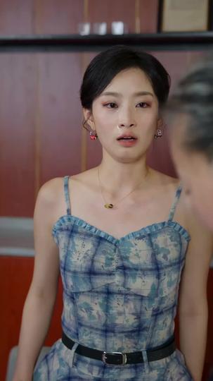 Do Not Disturb Unless It's You Episode 11