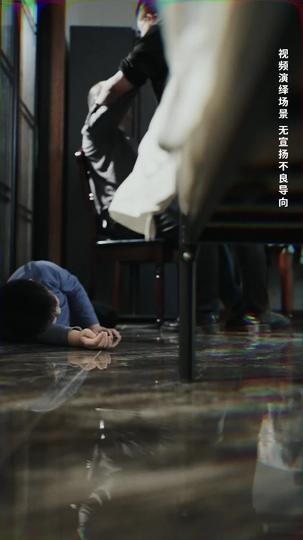 回家过年 第1集